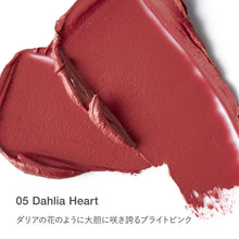 Load image into Gallery viewer, RMK LUMI MATTE LIP COLOR (Case BL + Refill)
