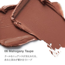 Load image into Gallery viewer, RMK LUMI MATTE LIP COLOR (Case BL + Refill)
