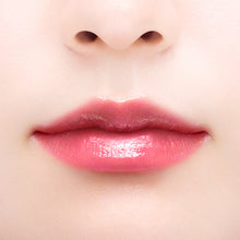 Load image into Gallery viewer, JILL STUART Lip Blossom Balm
