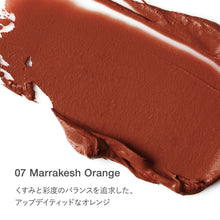 Load image into Gallery viewer, RMK LUMI MATTE LIP COLOR (Case BL + Refill)

