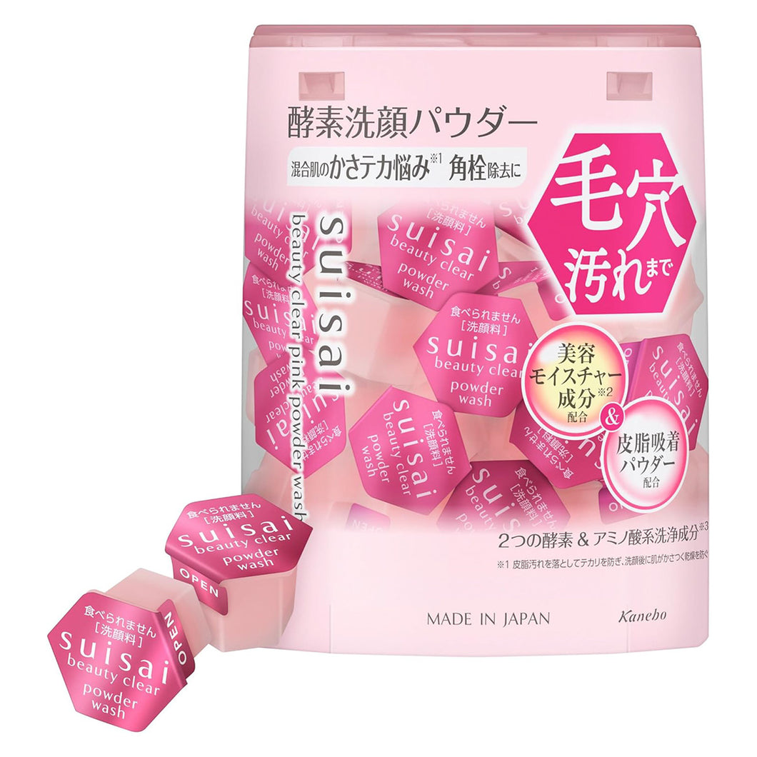 KANEBO SUISAI Beauty Clear Pink Powder Wash