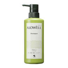 Load image into Gallery viewer, KOBAYASHI Pharmaceutical ALOWELL Shampoo | Conditioner
