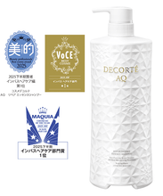 Load image into Gallery viewer, DECORTE AQ Repair Damage Essence Shampoo
