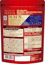 Load image into Gallery viewer, meiji Amino Collagen NMN 196g
