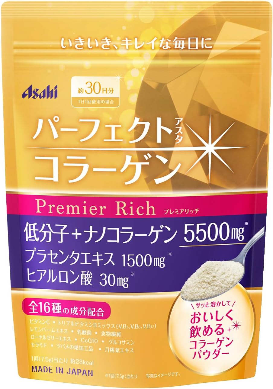 Asahi Perfect Asta Collagen Powder Premium Rich