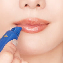 Load image into Gallery viewer, HACCI Moist Lip Essence BEE KISS Manuka
