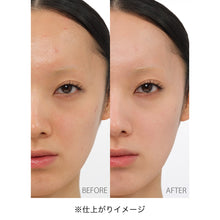 Load image into Gallery viewer, ADDICTION TOKYO BLUR &amp; LOCK PRIMER SPF38/PA+++ 30g
