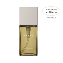 Load image into Gallery viewer, THREE Balancing Flow Conditioning Lotion 120mL
