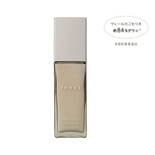 Load image into Gallery viewer, THREE Balancing Flow Conditioning Moisturizer 80mL
