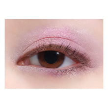 Load image into Gallery viewer, JILL STUART Bloom Couture Eyes
