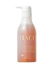 Load image into Gallery viewer, HACCI Body Wash BEE HUG 385ml
