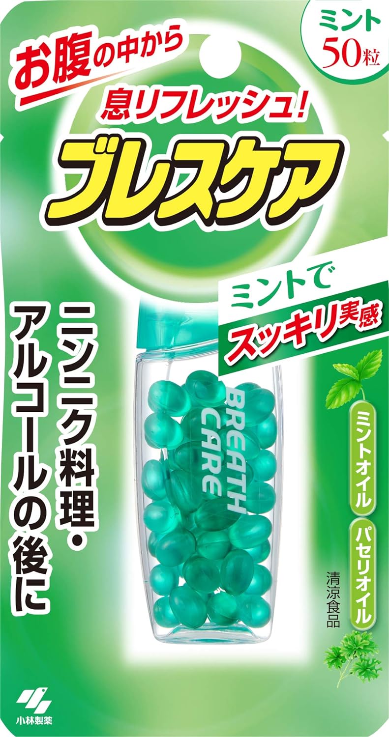 KOBAYASHI Pharmaceutical Breath Care – Tokyo on Demand