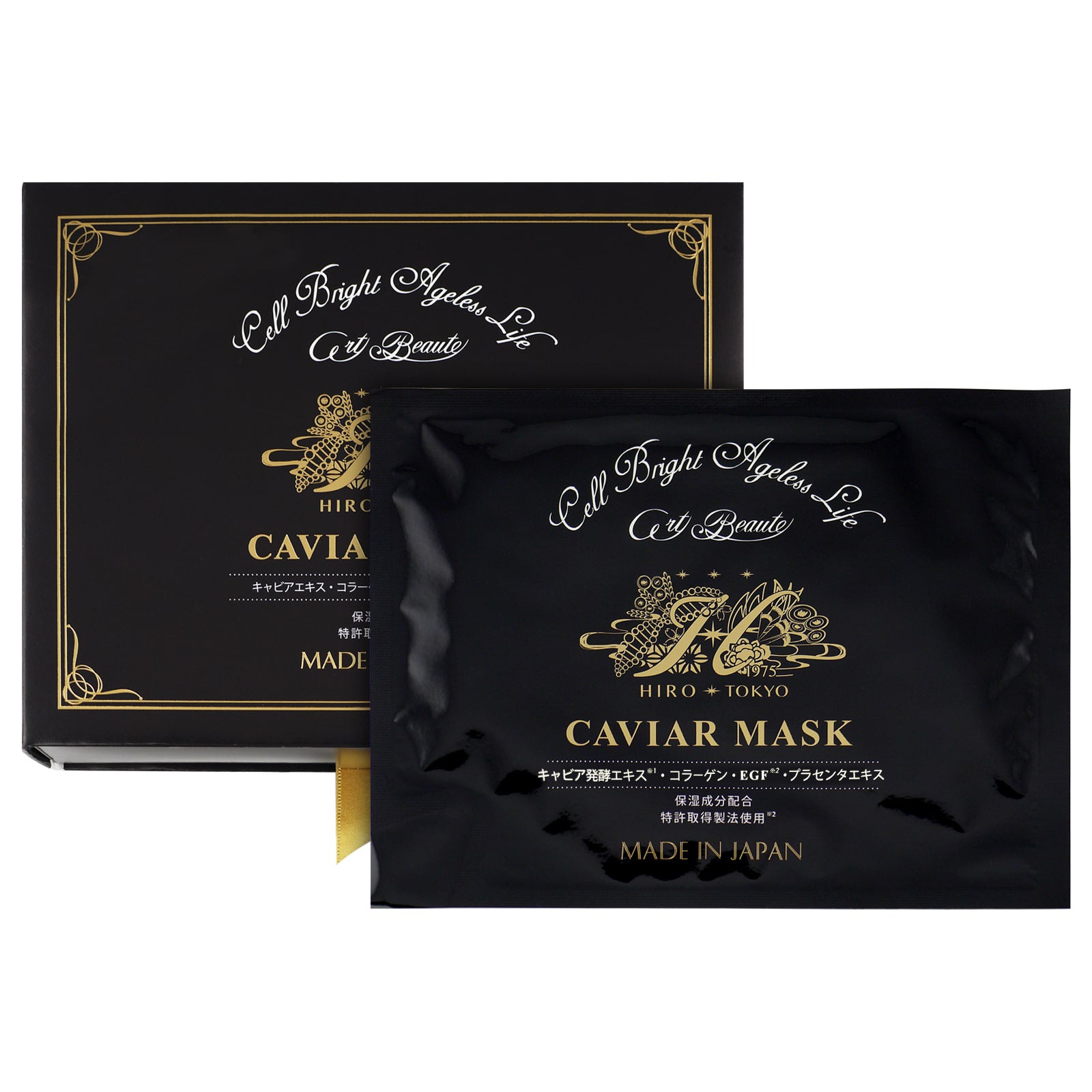 パック・フェイスマスク HIRO TOKYO CAVIAR MASK HIROSOPHY CAVIAR MASK 10sheets – Tokyo on Demand