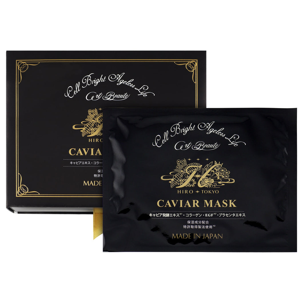 パック・フェイスマスク HIRO TOKYO CAVIAR MASK HIROSOPHY CAVIAR MASK 10sheets – Tokyo on Demand