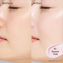 Load image into Gallery viewer, LUNASOL CLARITY SKIN PRIMER SPF13/PA+ 30g
