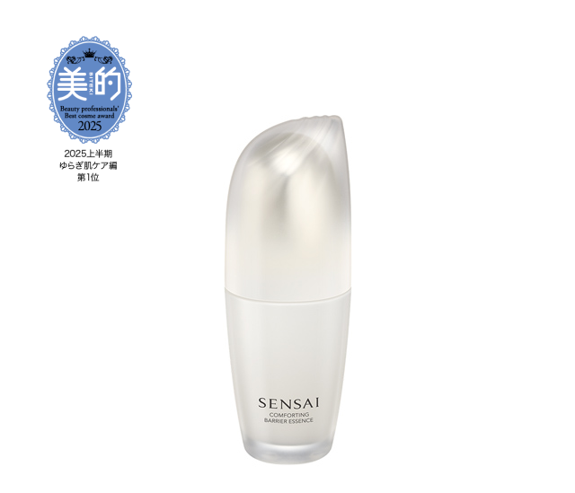 SENSAI  COMFORTING BARRIER ESSENCE 40ml