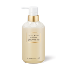 Load image into Gallery viewer, JILL STUART Flora Notis Cherry Blossom Repair Smooth Shampoo || Treatment
