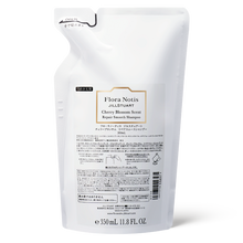 Load image into Gallery viewer, JILL STUART Flora Notis Cherry Blossom Repair Smooth Shampoo || Treatment
