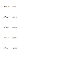 Load image into Gallery viewer, Elégance Creative Liquid Eyeliner
