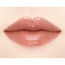 Load image into Gallery viewer, JILL STUART Crystal Bloom Lip Bouquet Serum
