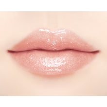 Load image into Gallery viewer, JILL STUART Crystal Bloom Lip Bouquet Serum
