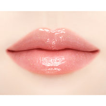 Load image into Gallery viewer, JILL STUART Crystal Bloom Lip Bouquet Serum
