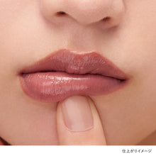 Load image into Gallery viewer, KANEBO ROUGE STAR DRAMA
