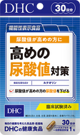 DHC for high uric acid levels 30capsules / 30days
