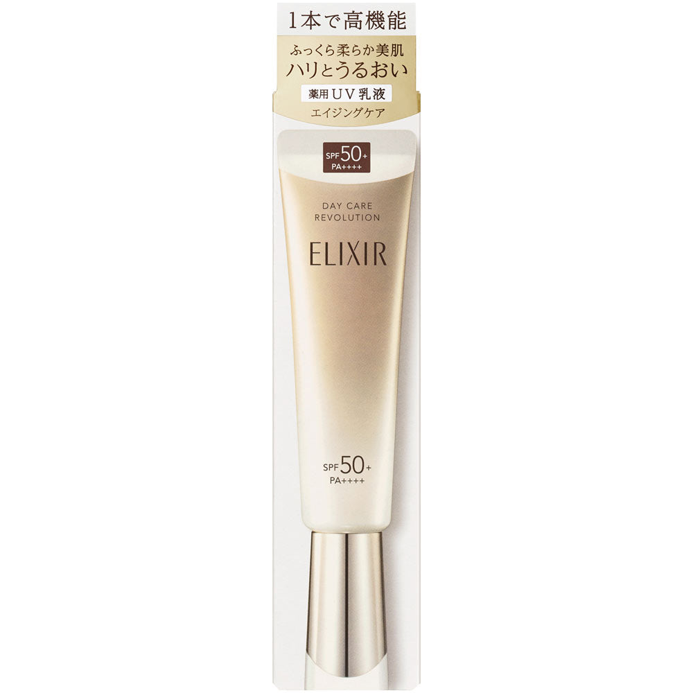 SHISEIDO ELIXIR SUPERIEUR リキッドファンデーション Amazon.co.jp: エリクシール シュペリエル ホワイトニングリキッドUV