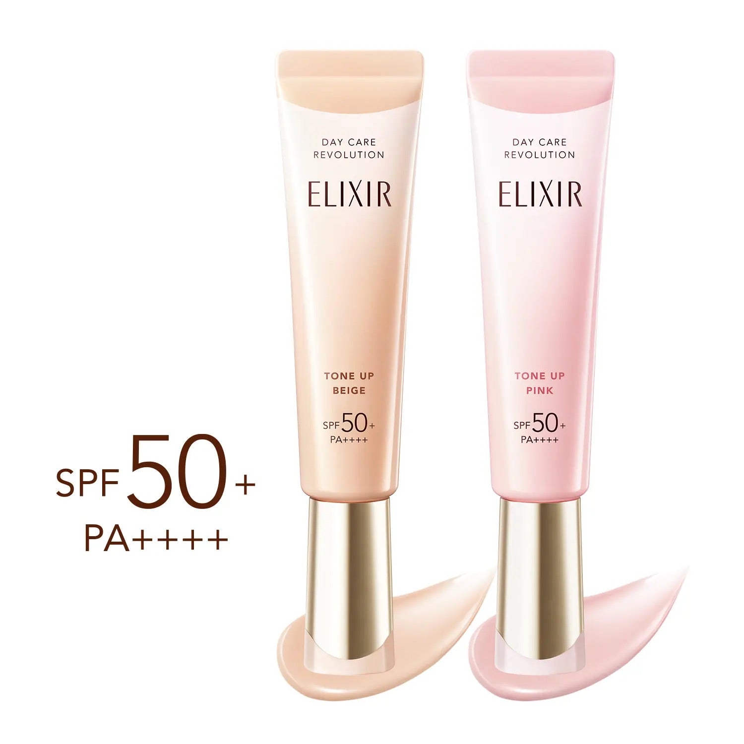 ミミ／サンスクリーン5個／SPF20PA++／GEL&amp;gel MizuMi Sunscreen UV Water Active Sport SPF50+ PA++++ Face Body