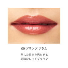 Load image into Gallery viewer, RMK Dewy Melt Lip Color (Case + Refill)
