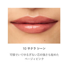 Load image into Gallery viewer, RMK Dewy Melt Lip Color (Case + Refill)
