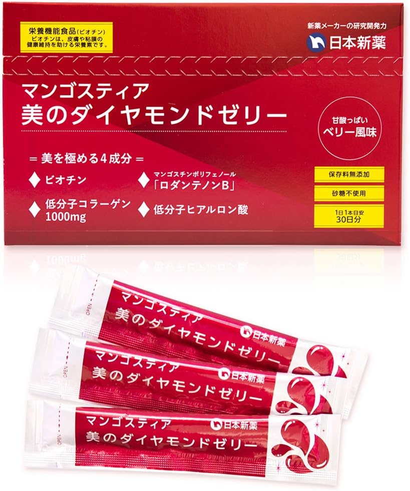 Nippon Shinyaku  MANGOSTIA (Anti-glycation) Diamond of Beauty jelly 30pcs/30days