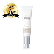 Load image into Gallery viewer, ETVOS Moisturizing Cream 30g
