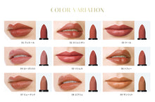 Load image into Gallery viewer, ALBION EXCIA Rouge Reverence
