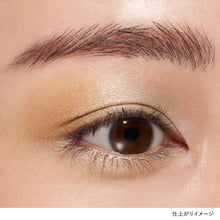 Load image into Gallery viewer, LUNASOL EYE COLORATION 04 12°C Signs of Spring
