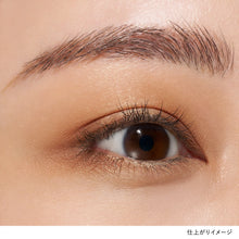 Load image into Gallery viewer, LUNASOL EYE COLORATION 05 Sunlit Reflet
