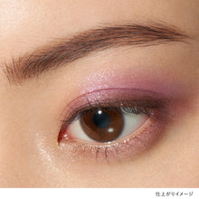 Load image into Gallery viewer, LUNASOL EYE COLORATION 10 Deep Rose Quartz
