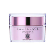 Load image into Gallery viewer, HOUSE OF ROSE Excellage Emulsion [2types]
