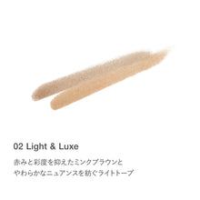 Load image into Gallery viewer, RMK Eyebrow Powder Duo
