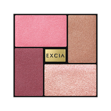 Load image into Gallery viewer, ALBION EXCIA Eye color Volonte
