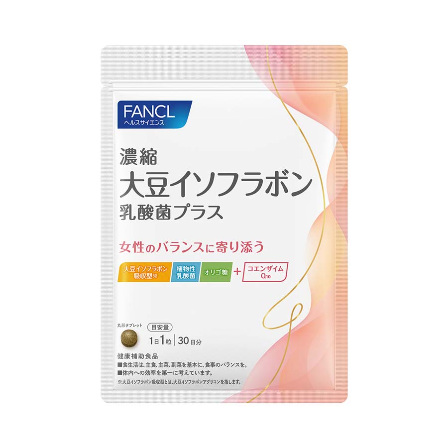 FANCL Concentrated soy isoflavone lactic acid bacteria plus 30tablets/30days