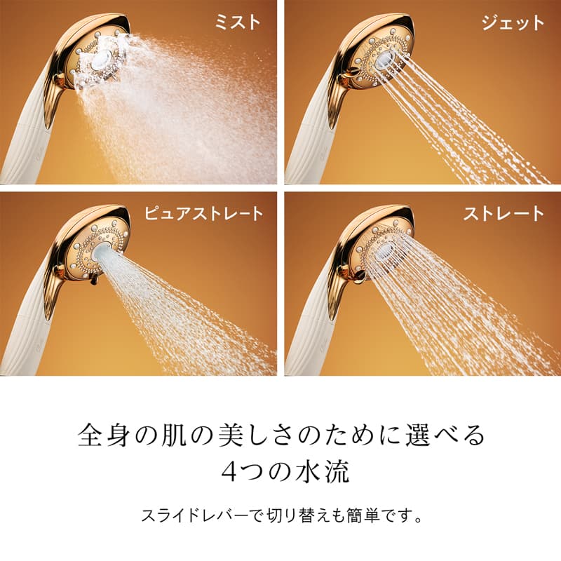 MTG ReFa FINE BUBBLE Sです ReFa FINE BUBBLE S | PRODUCTS | ReFa | MTG Co., Ltd.
