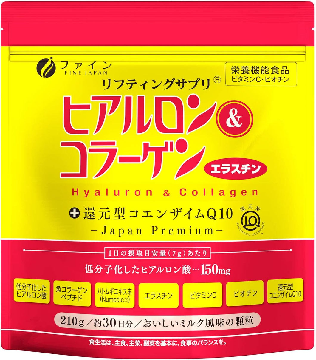FINE JAPAN Hyaluron & CollagenJAPAN Hyaluron & Collagen