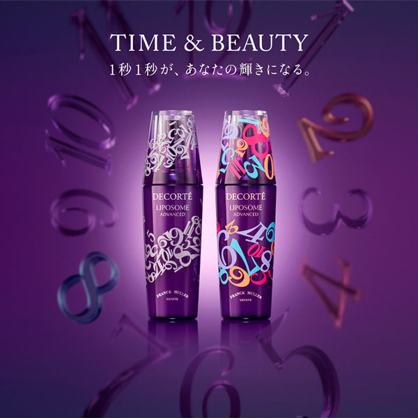 DECORTÉ LIPOSOME ADVANCED 110mL限定品★新品未開封 FRANCKMULLEREDITION_2048x.jpg?