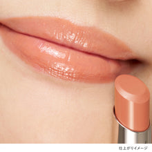 Load image into Gallery viewer, LUNASOL FUSING COLOR LIPS
