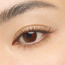 Load image into Gallery viewer, RMK Feather Wisp Long Mascara
