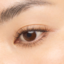 Load image into Gallery viewer, RMK Feather Wisp Mascara
