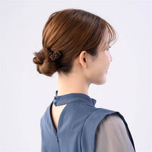 Load image into Gallery viewer, Complex Biz Floral Ice Dessert clip
