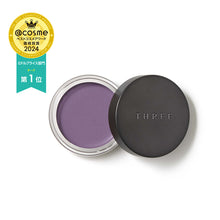 Load image into Gallery viewer, THREE Glam Tone Color Custard
